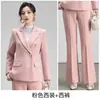 Conjunto de Calça Flare de Terno Profissional Feminino 2026 Novo Outono Inverno High-End Para o Trabalho Temperamento Formal Vestuário de Trabalho Transfronteiriço