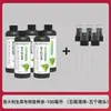 Fábrica de Origen Lechuga Italiana Solución Nutritiva Fertilizante Fertilizante Orgánico Hidropónico Universal para Plantas Solución Nutritiva Especial