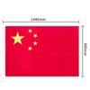 Bandera roja de Deli, bandera roja de cinco estrellas, nano impermeable, protector solar 1 2 3 4 5 Bandera roja de China