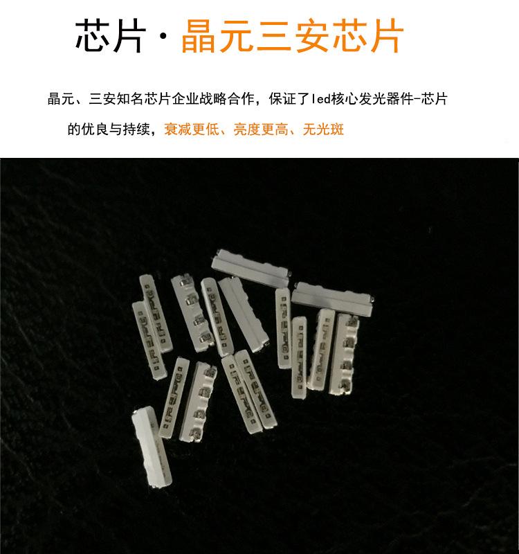 东莞侧发光020rgb封装三色灯珠led贴片信号指示4006rgb全彩发光二极管生产厂家