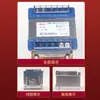Zhejiang Segunda Empresa de Transformadores transformador de cobre isolamento RBK-150VA máquina-ferramenta 380220