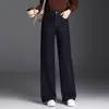 Pantalones vaqueros retro de pierna ancha para mujer, nueva colección de otoño 2026, de cintura alta, adelgazantes, corte holgado, denim lavado, elegantes pantalones largos de pierna recta