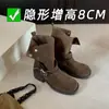 Em Estoque e Enviado Instantaneamente! Botas Martin de Cano Médio com Dobra e Fivela Dupla, Estilo Mãe de Uva, Aumentadoras de Altura, para Outono, Cor Melard, para Mulheres