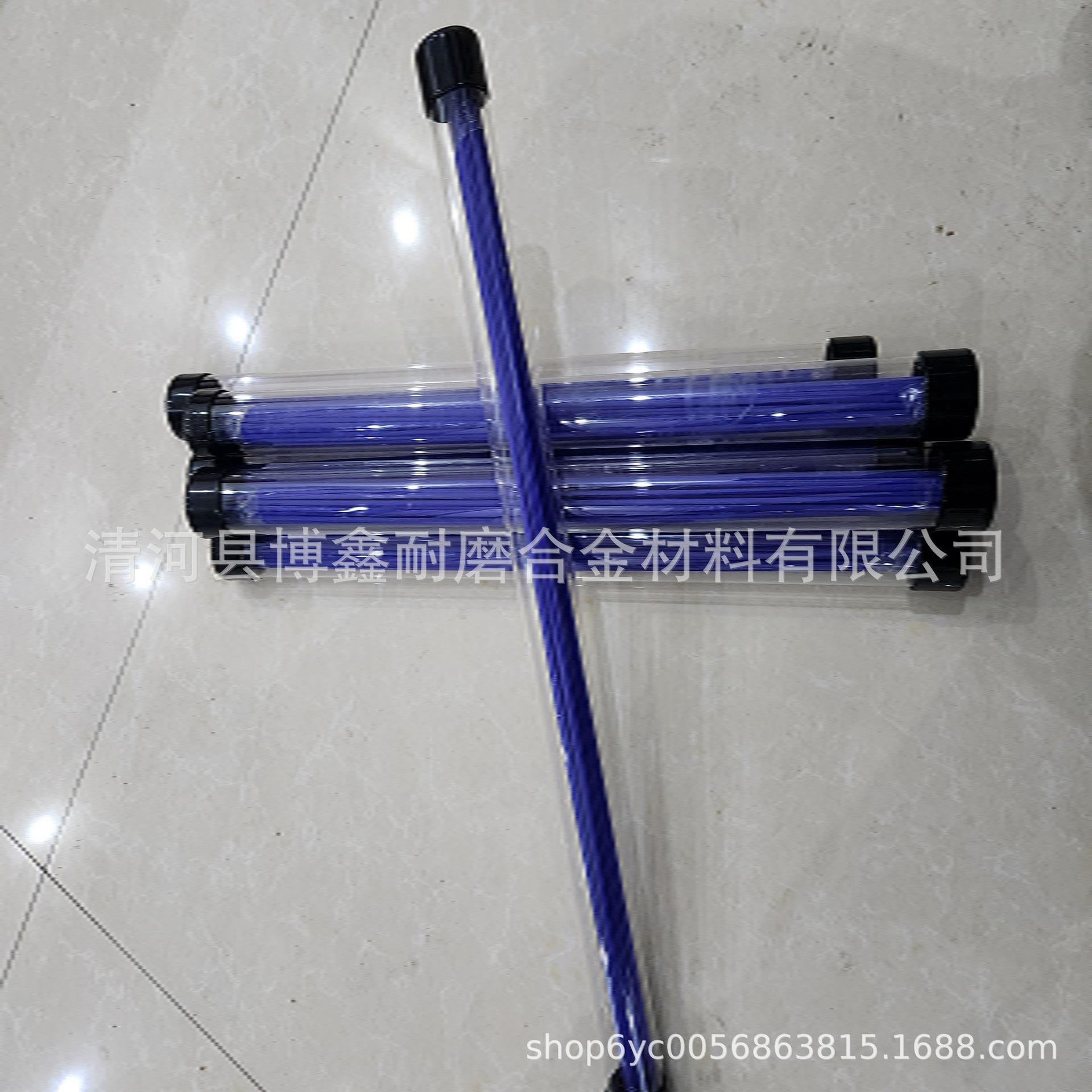 微信图片_20240329095922