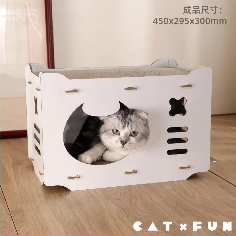 B款  暖白 小怪兽