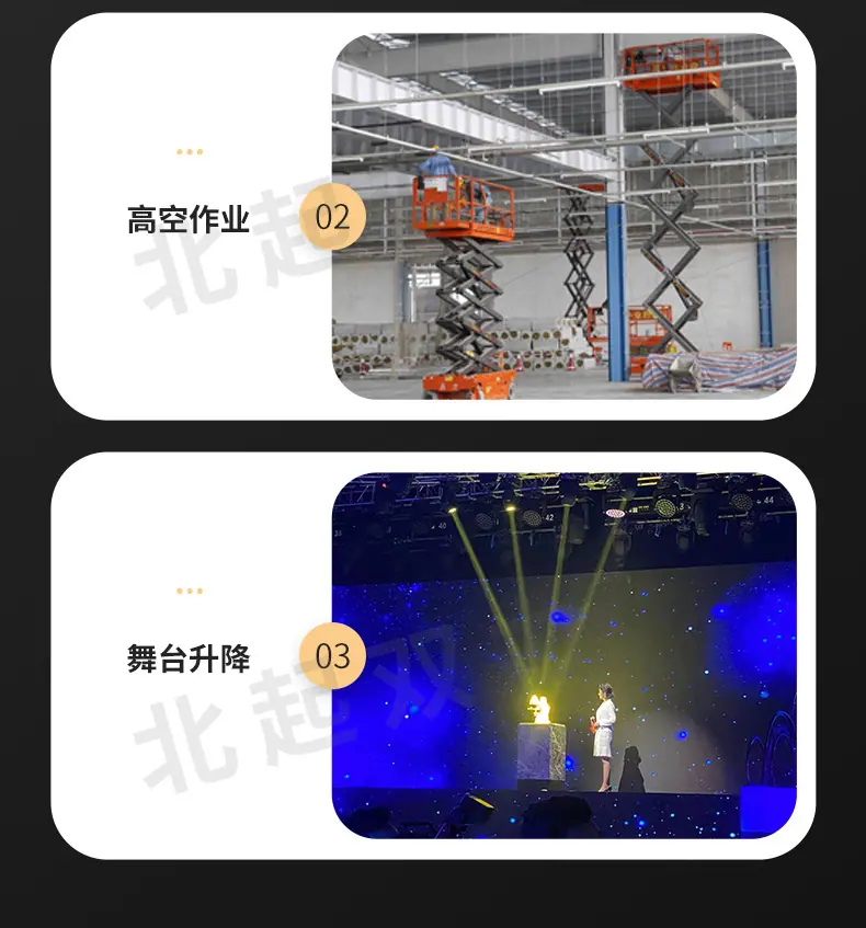 详情图_10.jpg