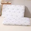 Funda de almohada desechable, funda de almohada de viaje, funda de almohada para protección contra la suciedad, cama de sleeper de tren, ropa de cama de hotel para una persona, esencial para viajar