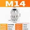 Conector de Acero Inoxidable 304 Cabeza Antiexplosión Sello de Cable Metálico Prensaestopas de Bloqueo M20 Prensaestopas