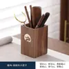 Conjunto de Seis Peças de Madeira Maciça de Sândalo Preto para Cerimônia do Chá para Uso Doméstico, Incluindo Recipiente de Chá, Acessórios de Chá Kung Fu, Pinça de Chá, Colher de Chá, Pincel de Chá e Itens Decorativos
