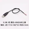 Cable de Alimentación USB Cable de Extensión Hembra Macho con Cable Micro/Mini de 2 Núcleos 4 Núcleos Cable de Datos Cable de Carga