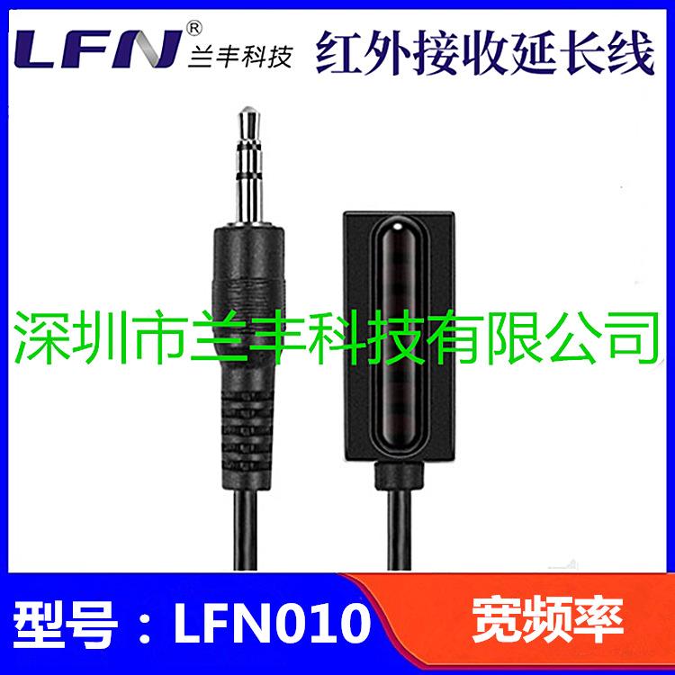 QQ图片20200830211646_副本