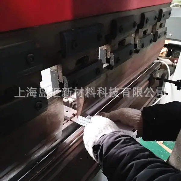 折弯机器.jpg