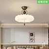 [Wow] Lámpara de Techo Estilo Crema Francesa, Lámpara Creativa Estilo Mid-Century para Dormitorio Principal, Lámpara de Atmósfera Nueva de Espectro Completo con Protección para los Ojos