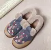Sapatos de Tecido Antigos de Pequim, Estilo Étnico, Sapatos de Algodão com Estampa de Veado, Sapatos Planos de Calçar, Sola Grossa Macia, Sapatos Confortáveis e Quentes, Salto Baixo