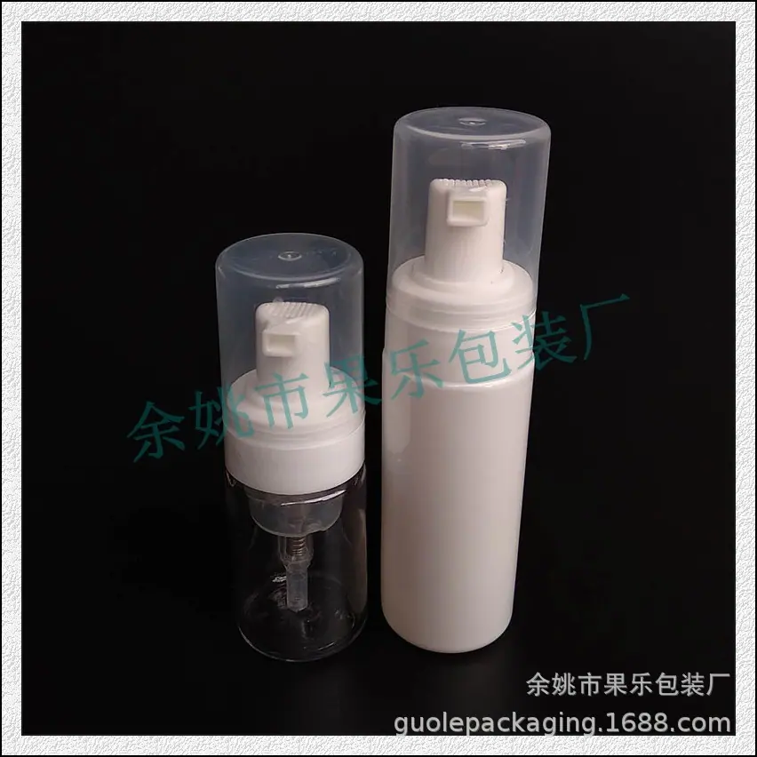 50ml -ml 泡沫瓶 (13).jpg