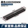 Caja Roscada de Aleación de Aluminio con Cepillo, Cubierta de Agujero Roscado para Mueble de TV, Cubierta Decorativa para Escritorio de Escritorio, Cubierta Cuadrada
