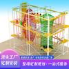 Equipo de Atracciones a Gran Escala para Exterior Torre de Aventura Torre de Expansión Matricial de Gran Altura Área Escénica Equipo de Entrenamiento Psicológico y de Comportamiento Fabricante