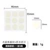 Parche Transparente de Hidrocoloide para Acné, Parche Transparente Redondo de Piel Artificial para Aislamiento de Acné, Impermeable para Uso de Día y Noche