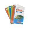 Impresión de Libros, Folletos, Fábricas de Impresión, Impresión de Álbumes, Materiales Didácticos, Materiales de Capacitación, Manuales de Muestra, Libros