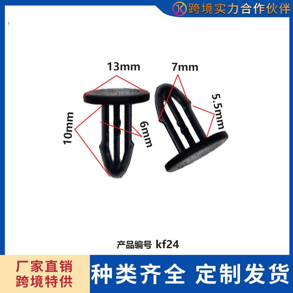 未标题-1-恢复的f24