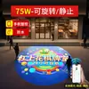 Luz de Proyección Publicitaria Giratoria Estática Ajustable Foco Impermeable para Exteriores Tienda Letrero con Patrón LED Luz de Logo para Puerta