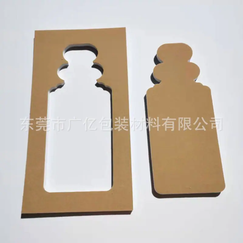 裱绒布酒托内衬-202110.jpg