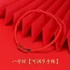 Pulseira do Ano Novo do Cavalo Presente para Jardim de Infância Fio Vermelho para o Ano de Nascimento Pulseira de Fio Vermelho Ajustável Fio Liso