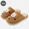 Pantuflas de Invierno para Casa para Parejas 2026 Nuevas de Dibujos Animados Lindas de Felpa Cálida para Interiores para Hombres en Invierno