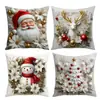 Capa de almofada estilo aquarela do Papai Noel, com estampa de desenho animado bordada, adequada para sofás estilo americano e decorações de feriado.