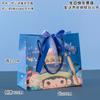 Bolsa de regalo para cumpleaños de niños, bolsa de regalo para festivales del día del niño de jardín de infantes, bolsa de regalo, bolsa de papel