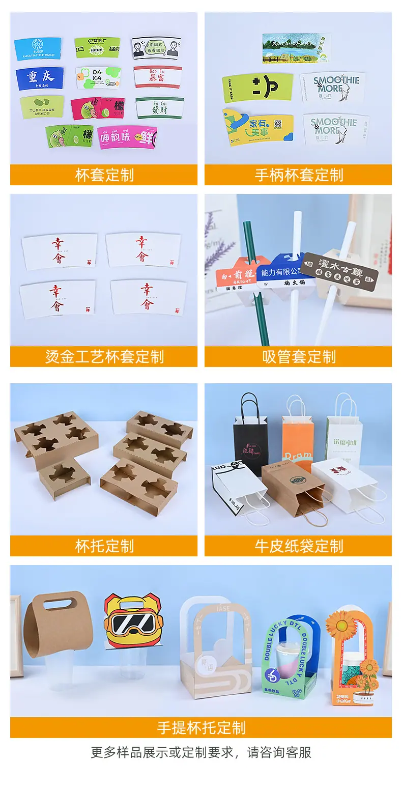 详情页(1)--拷贝_07