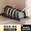Estante de almacenamiento ajustable para utensilios de cocina, estante para ollas de cocina, estante de almacenamiento extraíble, escurridor de platos para encimera, estante para tapas de ollas