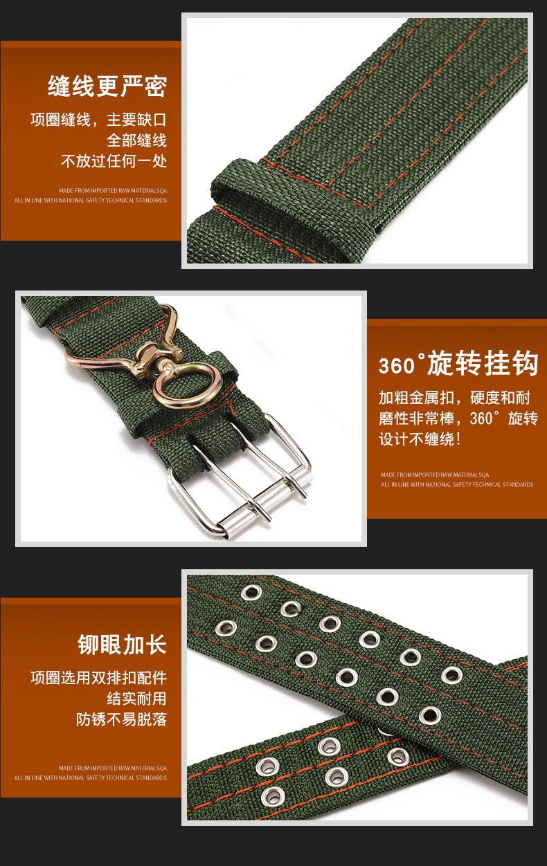 尼龙项圈_07.jpg