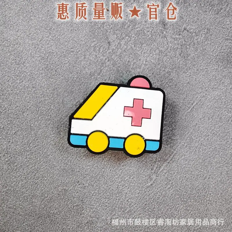 新医疗设备 (4).jpg