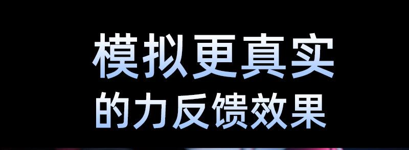 方向盘图文_03.jpg