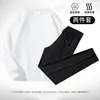 Traje Deportivo Casual para Hombre 2025, Primavera y Otoño, Conjunto de Dos Piezas con Sudadera de Cuello Redondo y Pantalones Largos, Atuendo Holgado para Correr