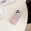 Estrellas con Estampado de Leopardo Aplicables a Funda para Teléfono Apple 17pm iphone18pro Estilo Coreano Dulce Fresco 15 Brillante 16 Funda Suave 13