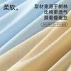 Ropa interior para mujer de cintura alta con 60 unidades de Modal Lenzing con forro antibacteriano de seda, control de abdomen, tallas grandes
