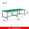 Mesa de Trabajo Antiestática de Aleación de Aluminio Fábrica Perfil de Aluminio Inspección Mantenimiento Mesa de Operación Taller Mesa de Empaque