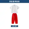 Traje de Falda Mamian Hanfu Procesado de Fábrica para Niños y Niñas, Ropa de Presentación Traje Tang, Ropa de Baile para Estudiantes de Jardín de Infancia y Escuela Primaria
