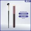 Pincel para Iluminador Sickle Angle Shadow High Glow Pincel de Maquiagem Fit Pincel de Maquiagem Cabeça Inclinada Pincel Sombra Meio Leque Ferramentas de Beleza em estoque