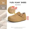 Piel de Vaca Completa, Altura de Tacón de 4 cm, Impermeable Dinámico, Cálido, Punta Cerrada, Planos Impermeables de Boca Baja Mocasines para Mujer Estilo Birkenstock