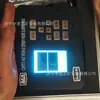CMT7.4 Dispositivo de Prueba No Destructiva de Ancla y Cable Intrínsecamente Segura para Minas Dispositivo de Prueba de Calidad de Ancla para Túneles de Mina de Carbón