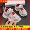 Tênis esportivos de novo estilo, cabedal de couro infantil para o inverno, impermeáveis, forrados com fleece para aquecimento, unissex, para bebês e crianças maiores, adequados para corrida e uso casual