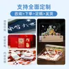 Casa de Papel Mágica Notas Adhesivas Estéreo 3D Mundo de Hielo y Nieve Cultural y Creativo de Harbin Tallado en Papel Estéreo 3D Notas Adhesivas Desgarrables a Mano Regalo