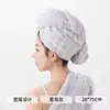Gorro grueso para secar el cabello, súper absorbente, de secado rápido para mujer, toalla para envolver la cabeza para secar el cabello, gorro de ducha de doble capa nuevo 2026
