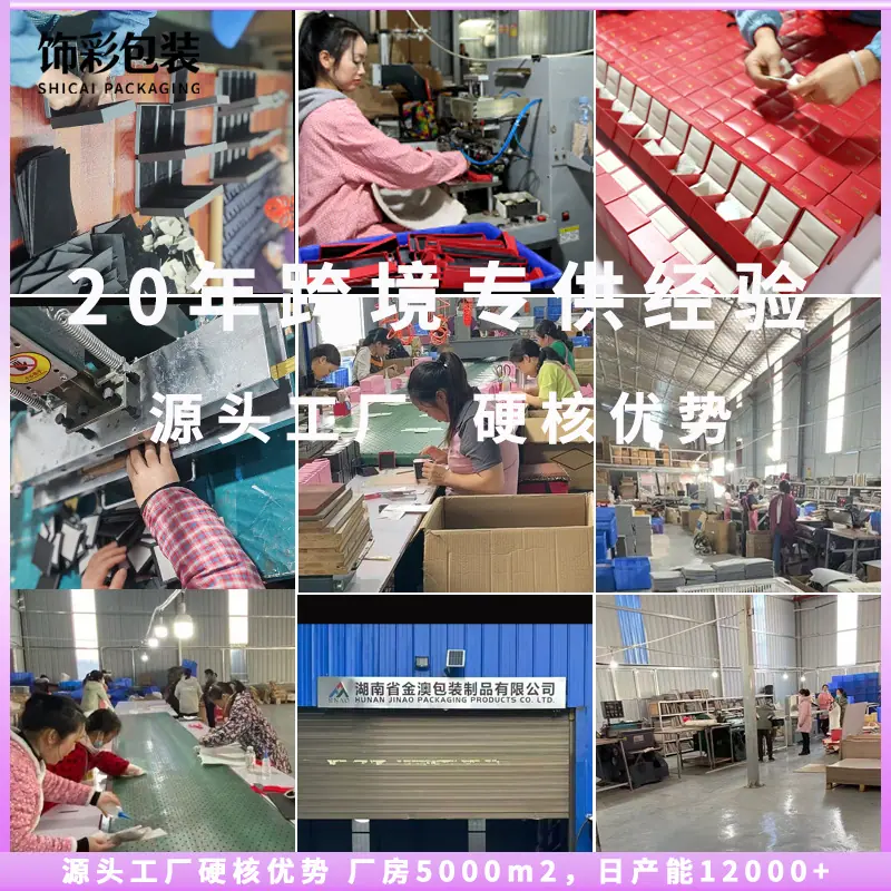 未标题-17