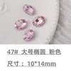 Cristales para Uñas con Base Puntiaguda Rhinestones Cristales de Vidra Transparente Blanco Corazón Rosa Cuadrado Irregular Hacha para Uñas Accesorios de Rhinestone