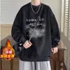 Moletom Fleece Retro Americano da Moda para Homens, Blusa Solta com Gola Redonda e Capuz para Outono e Inverno, Jaqueta de Rua para Casais