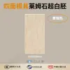 Azulejos Cerámicos de Caliza Estilo Antiguo Ultra Blancos 600*1200 para Sala de Estar Azulejos de Piso Antideslizantes, Azulejos de Pared para Baño y Azulejos de Piso al por Mayor